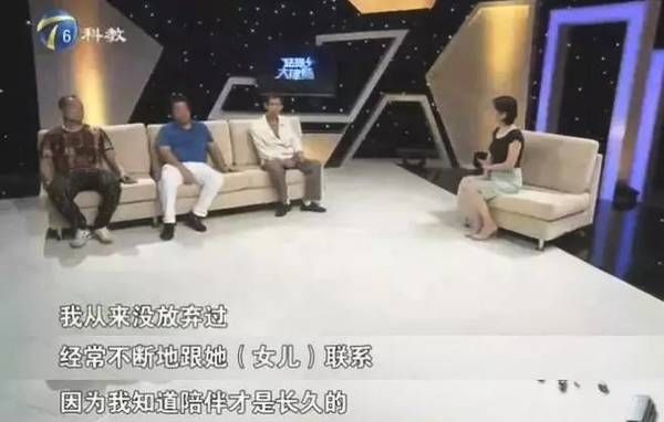 父亲涉毒坐牢后公开索要5000万，不给就拉女儿下地狱，倚老卖老的