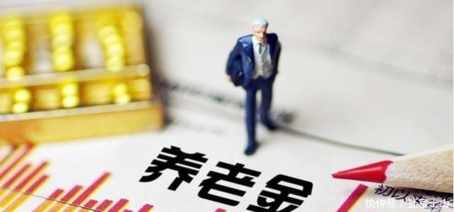 在工龄为32年和33年退休，养老金相差有多大听听内行人怎么说