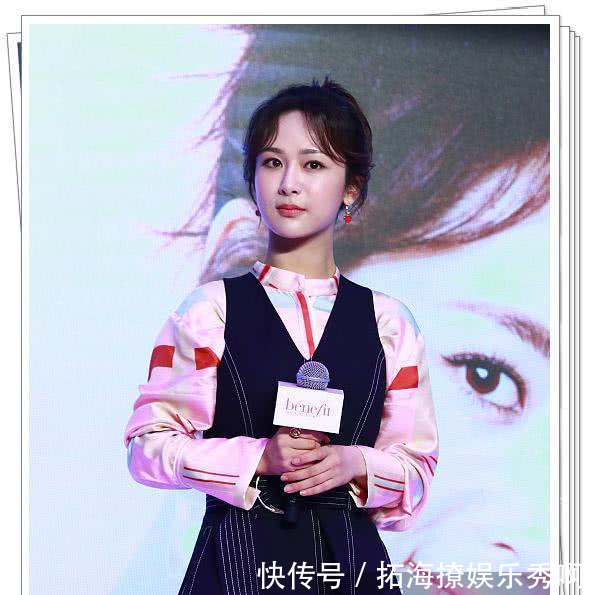 看了张雪迎的小短裙，再看看杨紫，网友怪不得秦俊杰那么兴奋！