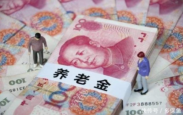 缴满15年社保，为啥不能领养老金？听专家一说，才知道大家全错了