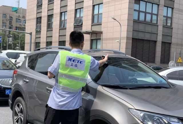  抓紧：高速公路新系统有望12月28日上线！ETC发行进入最后冲刺，