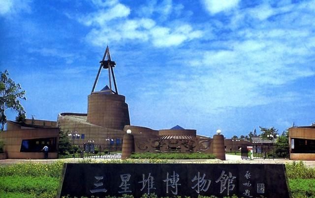  「发现」20世纪人类最伟大考古发现：世界五最三星堆，被誉长江