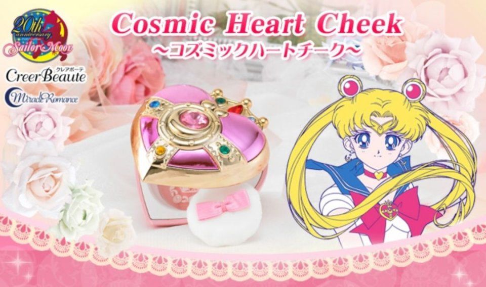 欧阳娜娜都在用水晶球洗脸，get这些你就是小公主本人啦