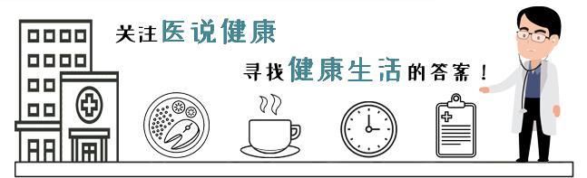  【症状】身体出现4个症状，说明尿酸已经失控，肾脏健康正岌岌可危