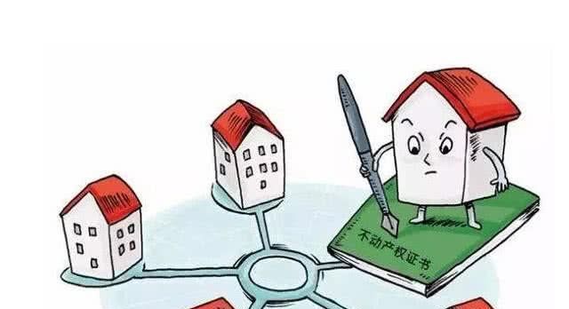 农村宅基地要确权了，是意味着拆迁吗？听听专家怎么说！