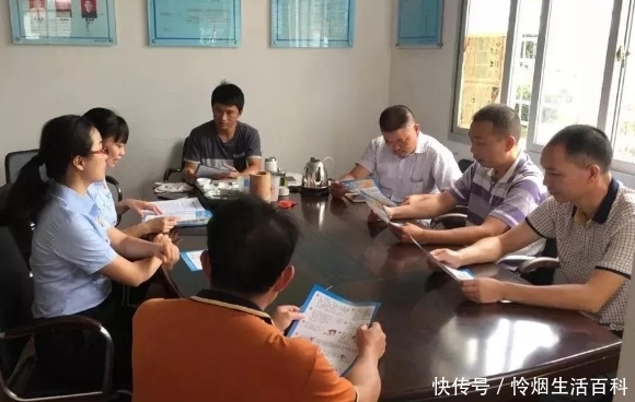 4项调整让村干部乐开了花，不但工资要涨，还有机会入编，真好！