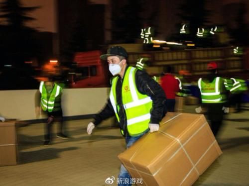 抗疫:电竞爱好者志愿抗疫 其中居然有RNG粉丝