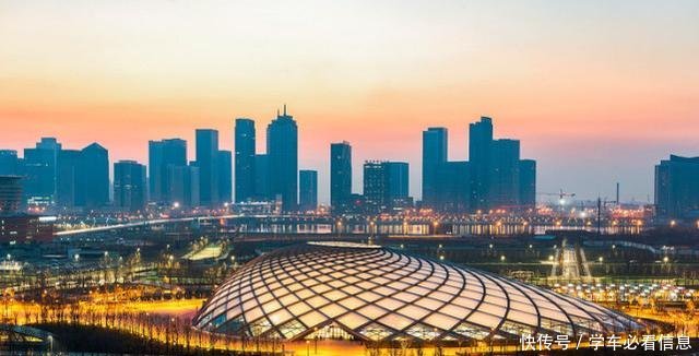  【gdp】中国最强的四大国家级新区，其一个GDP过万亿！