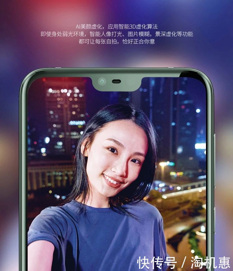 诺基亚X6\/小米6X\/360 N7这三款真的没法对比