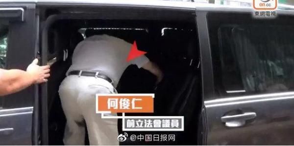  「密会」黎智英再次密会李柱铭等多名港独分子 逗留超1小时