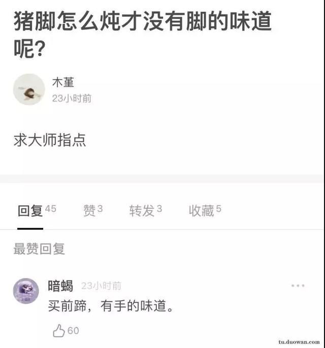 为什么会有情侣一去迪士尼就分手的说法？背后真相令人深思……