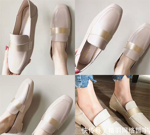 『双豆豆鞋』春季穿什么鞋子?豆豆鞋舒适又时尚,轻松穿出精致时髦感!