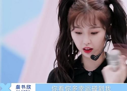  『实至名归』虞书欣还未表演就拿第一，看到她上台后的表现，实至名归