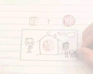 听说她怀孕了？网友都说好，跟导演过苦日子，太有钱了，是真的吗