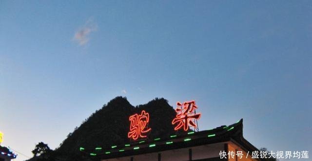 这个景区是河北省五大高峰之一,有200多个景点,可却不敢叫做山