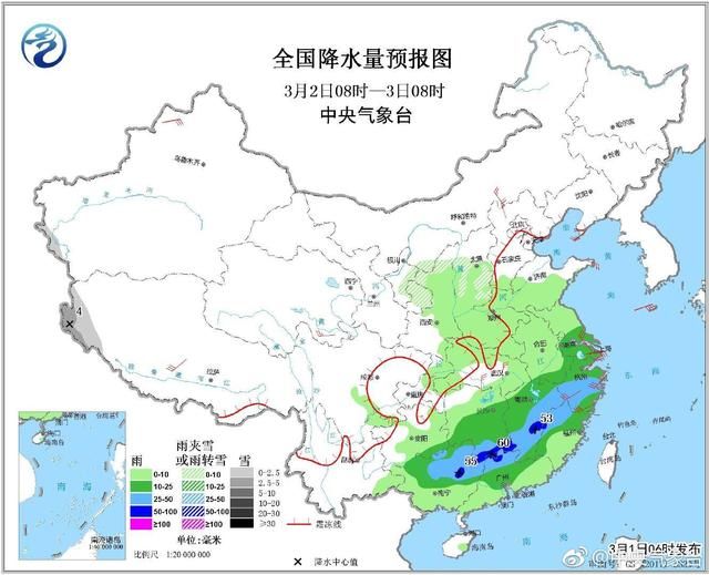 72天没看见太阳，十天内三轮降水？然而恐怖的雨季还没到！