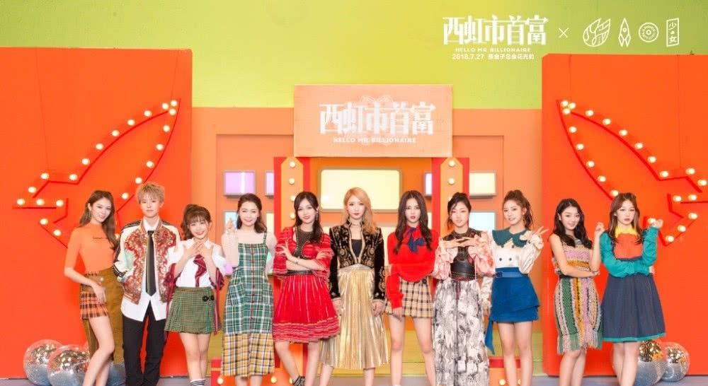 北京哪里有火箭