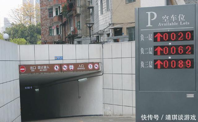 车辆违章查询的重要性与最新进展