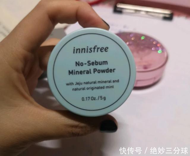 『买到』不吃土也能买到好用的彩妆,全套300元就能搞定,平民窟女孩福音