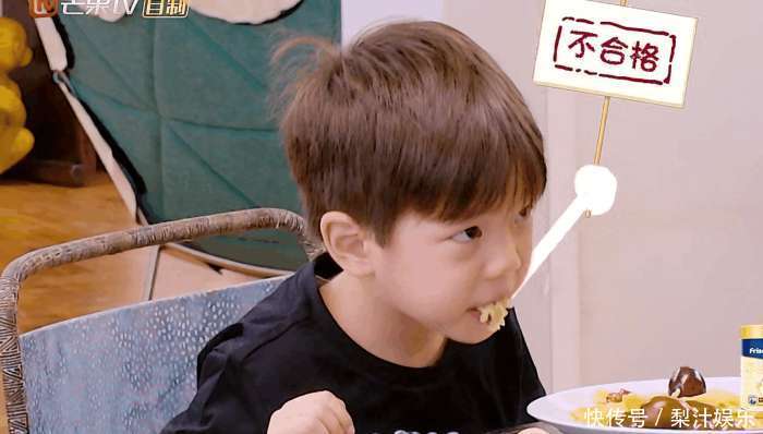 霍思燕做意面,嗯哼一脸嫌弃吐了出来,一斤80元