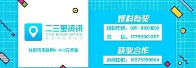  「安装」没装ETC的抚顺车主可要抓紧了！2020年起安装ETC要收费