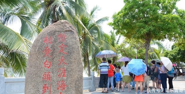 三亚最有名的景区，每天游客都很多，但为何只被评为4A级？