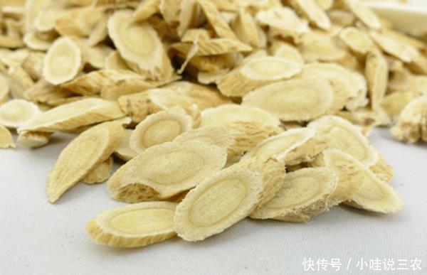 黄芩功效与作用及禁忌,黄芩怎么吃!