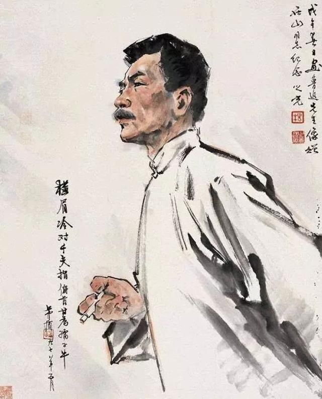 『鲁迅』鲁迅:当年看不起杨二嫂,如今才知道,她是最可怜的人