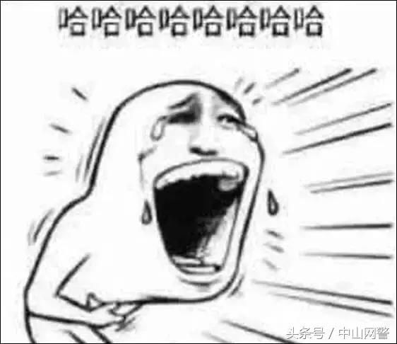 谣言止于智者 我们却找到了吃瓜谣言的始作俑者~