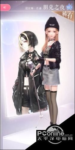 闪耀暖暖朋克之夜套装属性解析 朋克之夜服饰获取方法