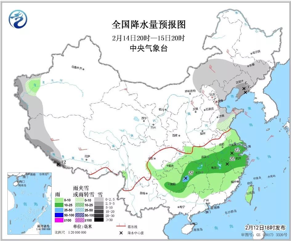 今年第一场雪，终于来了！