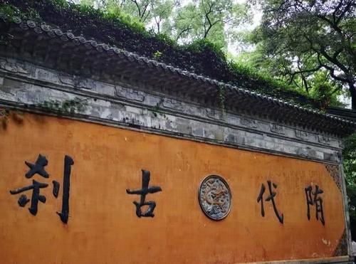 我国一“零差评”5A景区：不要门票吃饭2元，住一晚只要25元