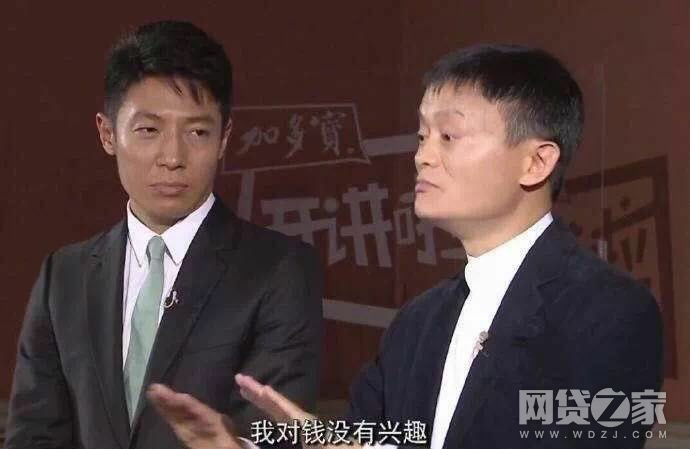 范冰冰阴阳合同:我一个月5千块还纳税 你4天5