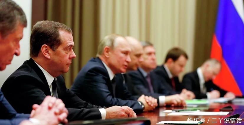 普京召开记者会谈中国