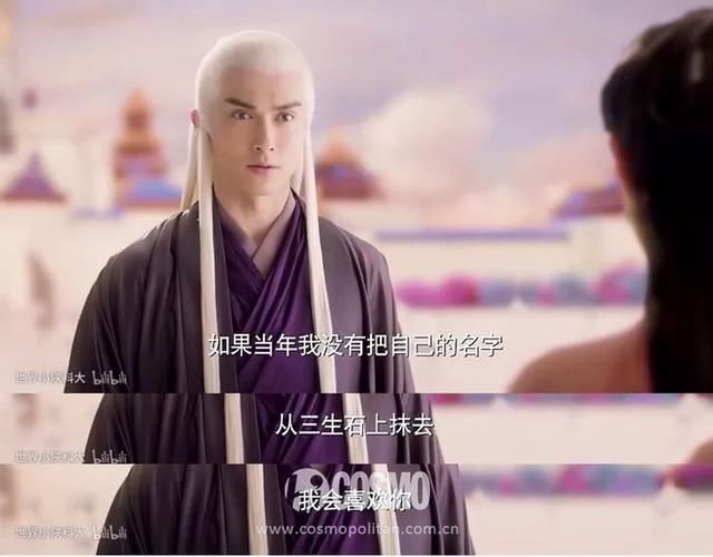 美人计｜上仙是鲜肉永远都不皱，我想要帝君和凤九的抗皱攻略