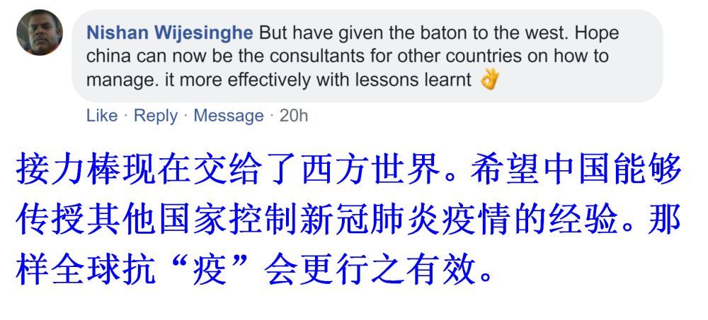  【海外网友】《纽约时报》经典“双标”，全球这届网友怎么看？