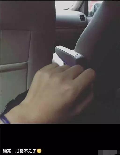 何洁深夜发文疑证实离婚,结婚三年舍不得买包买鞋,老公却在背后