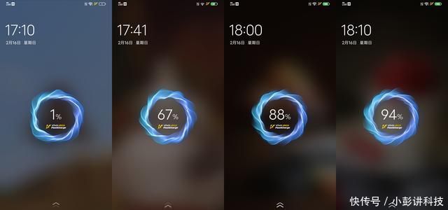  「NEX」vivo NEX 3S性能全面提升，为何却“降价”售卖？缘由其实简单！