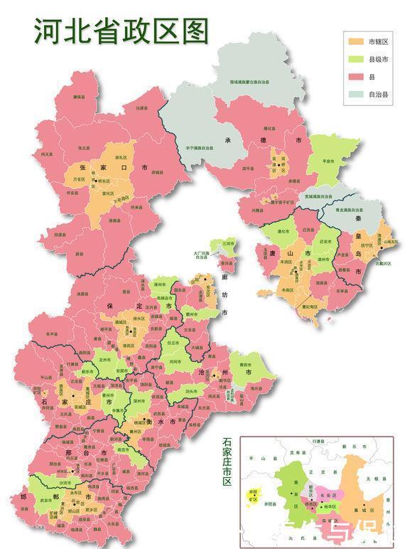  「省级」中国各省级行政区最新分县地图：哪个省下辖县最多？