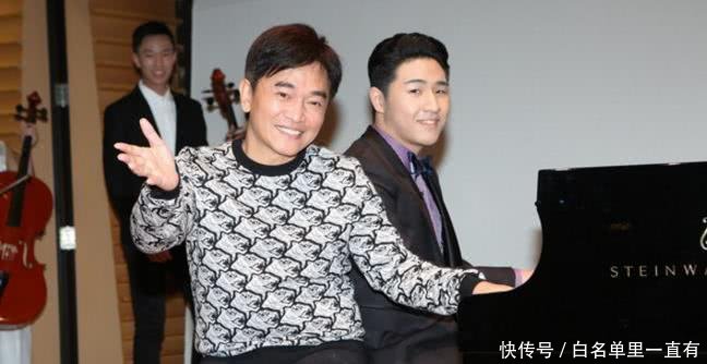 台星二代因女友生病扬言要做炸弹，爸爸大骂智商低，自己承担后果