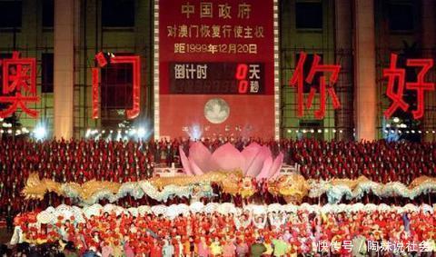 1999年的事可能真的瞒不住了,网友:不管怎样,胜