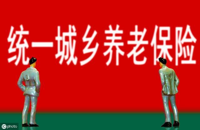60岁退休后才拿这么点养老金？缴纳社保真能保障生活吗？