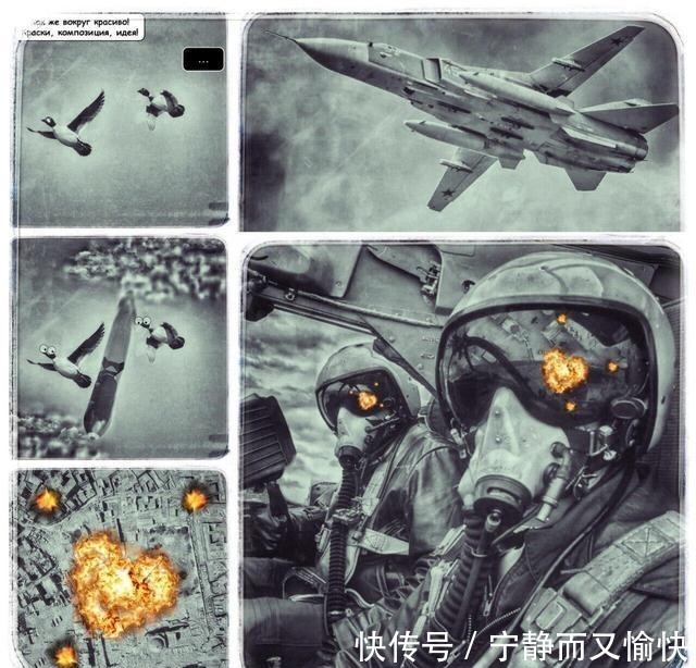 #通牒#不逼俄军开战誓不罢休!土耳其又开始围攻大使馆,防长下战争通牒