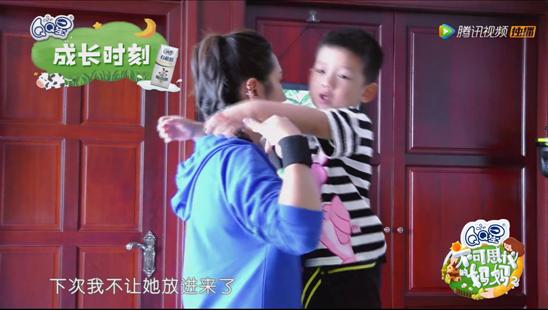 《不可思议2》七宝做教育示范 何洁发文斥谣言放大误读