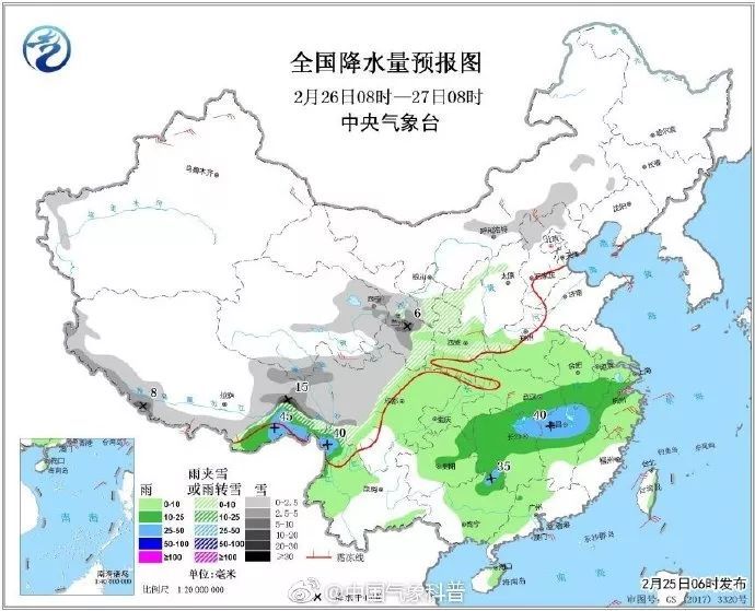 紧急注意！华南持续2场强降雨，局地大暴雨！超强台风即将直角大