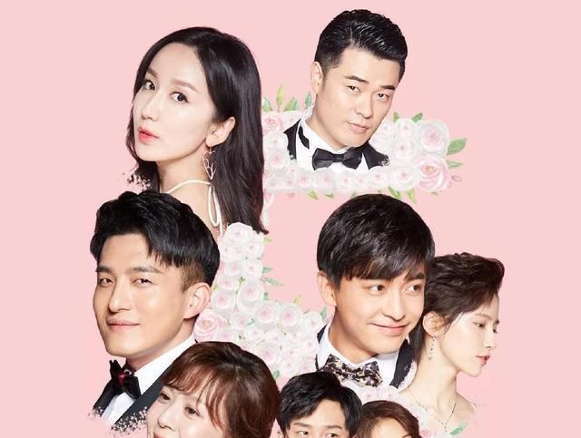 爱5张伟和谁在一起