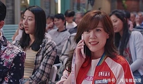 『人数』爱情公寓5角色的微信群曝光,有谁注意到群人数首次合体