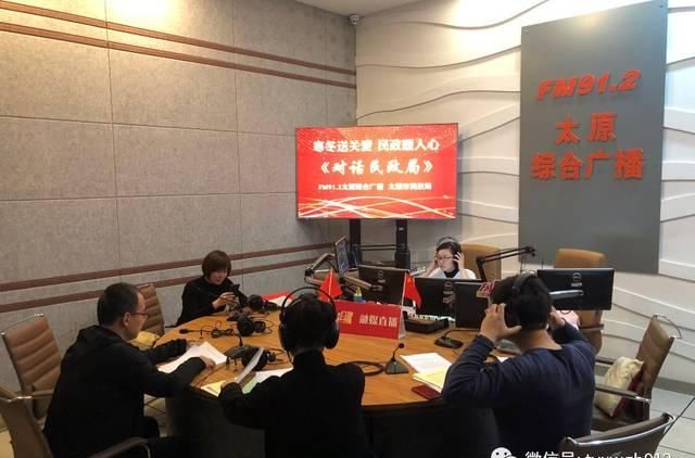  「李晓宏」为何每个月发放的低保金都不一样？