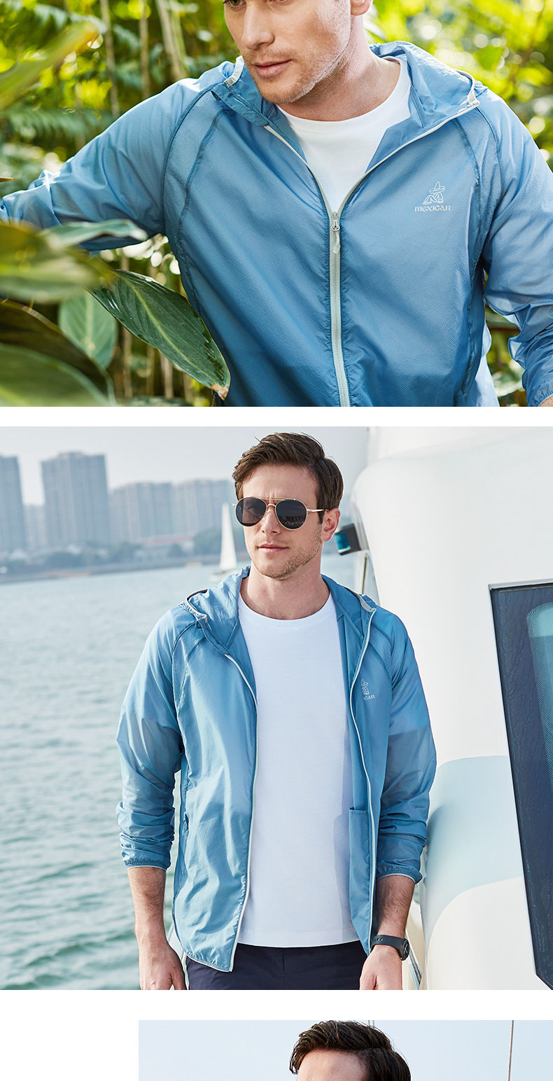 盛夏也要出去浪，防晒防泼水皮肤衣必须备一件