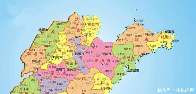 建国初，山东省行政区划，你知多少与现在变化老大了